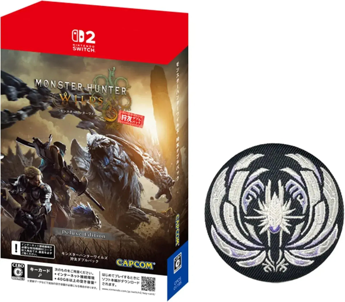 Capcom Monster Hunter Wilds Video Game - Double Pack Amazon Exclusive - 2200150190165