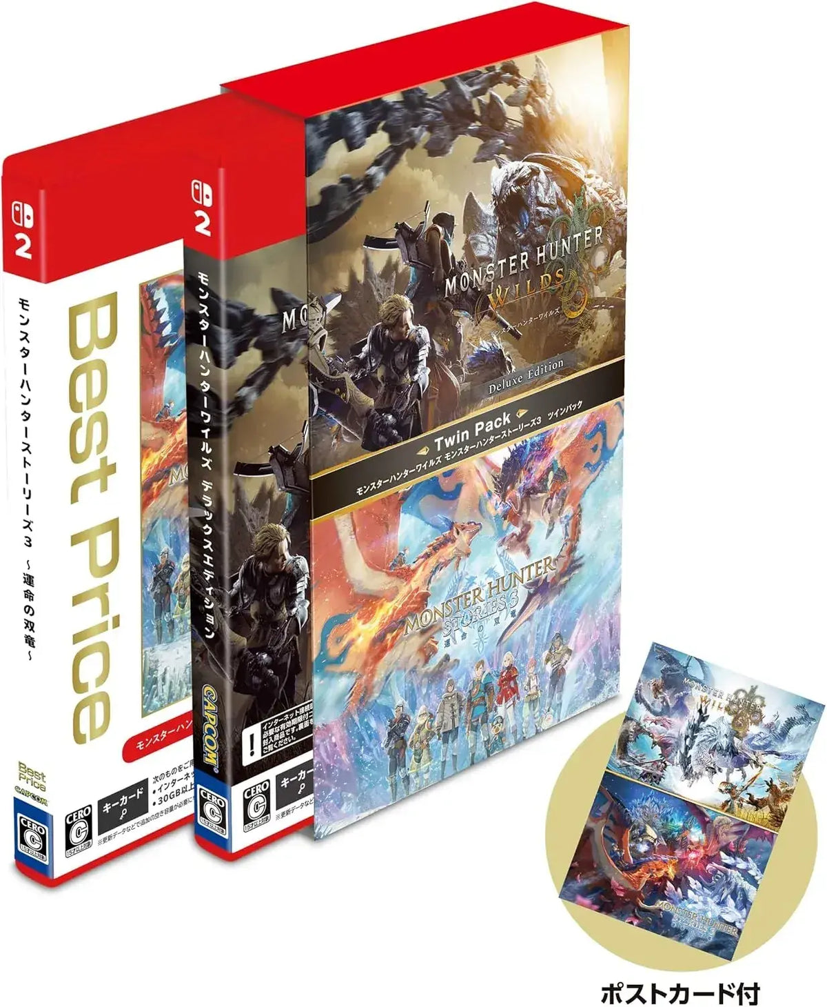 Capcom Monster Hunter Wilds Video Game - Monham Stories 3 Twin Pack - 4976219141918