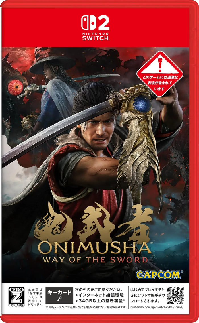 Capcom Onimusha Way of the Sword Game

