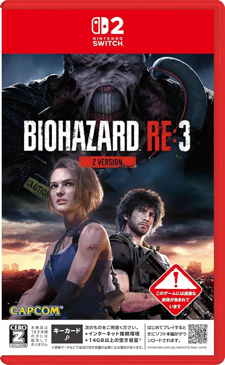 Capcom Resident Evil 2 Deluxe Edition Video Game - RE3 - 4976219140539