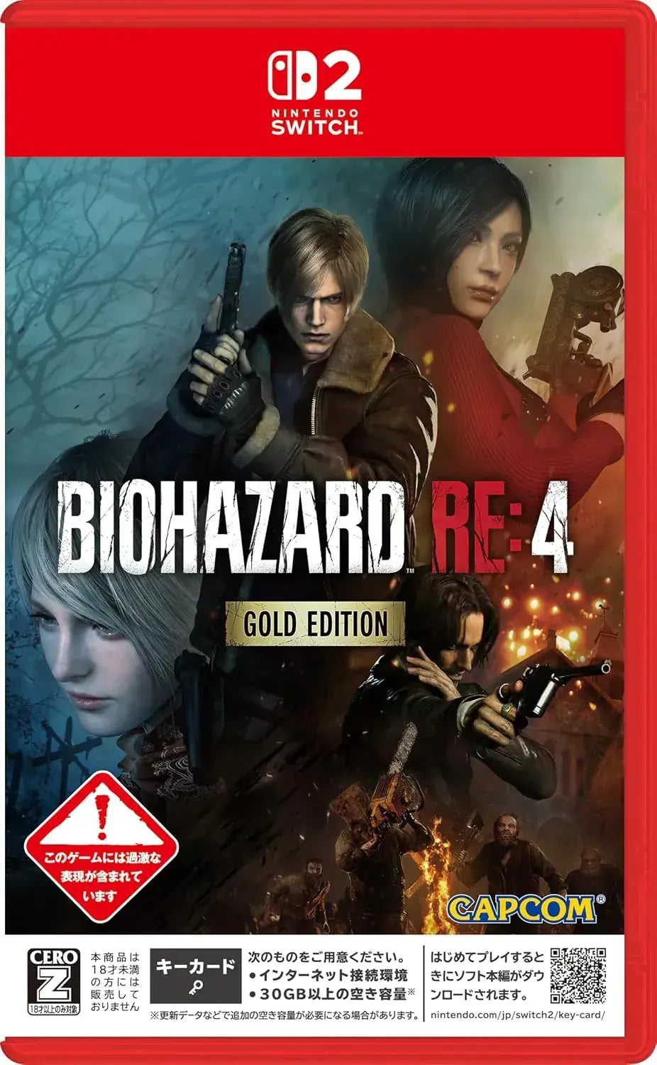Capcom Resident Evil 2 Deluxe Edition Video Game - Resident Evil 4 - 4976219140546