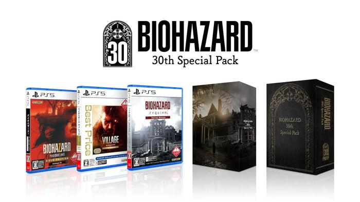 Capcom Resident Evil 30th Anniversary Special Pack Bonus Code