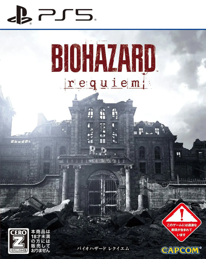 Capcom Resident Evil Requiem PS5 Game