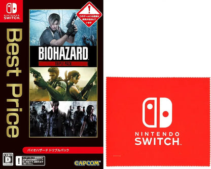 Capcom Resident Evil Triple Pack Video Game - Amazon Exclusive - 2200630162835