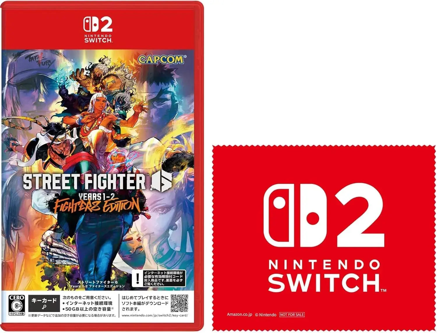 Capcom Street Fighter 6 Years 1-2 Fighters Edition Game - Software Only Amazon Exclusive - 2200630154182