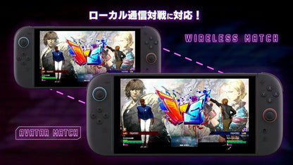 Capcom Street Fighter 6 Years 1-2 Fighters Edition Game
