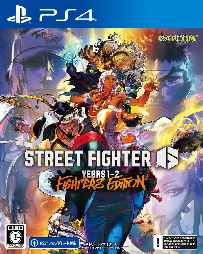 Capcom Street Fighter 6 Years 1-2 Fighters Edition PS4