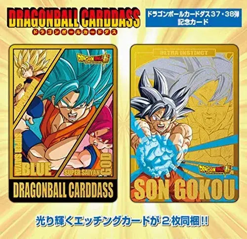 Carddass Dragon Ball Saraba Goku Vol 38 Complete Box