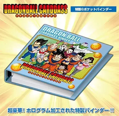Carddass Dragon Ball Saraba Goku Vol 38 Complete Box