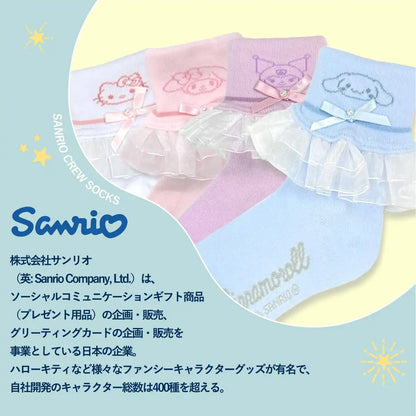 Sanrio Women's and Kids' Short Socks - Hello Kitty My Melody & More 15-25cm- Japan Figure Store - #1 Bring To You The Best Japanese Goods