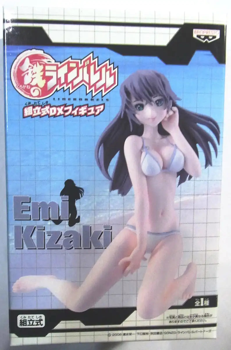 Banpresto Japan Iron Linebarrel Assembly Type Dx Figure Emi Kinosaki Prize- Japan Figure Store - #1 Bring To You The Best Japanese Goods