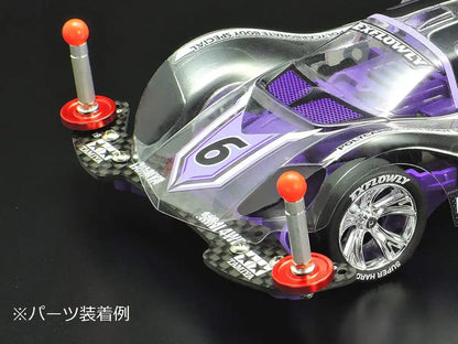 TAMIYA Mini 4Wd 13Mm Aluminum Ball-Race Rollers Ringless/Red- Japan Figure Store - #1 Bring To You The Best Japanese Goods