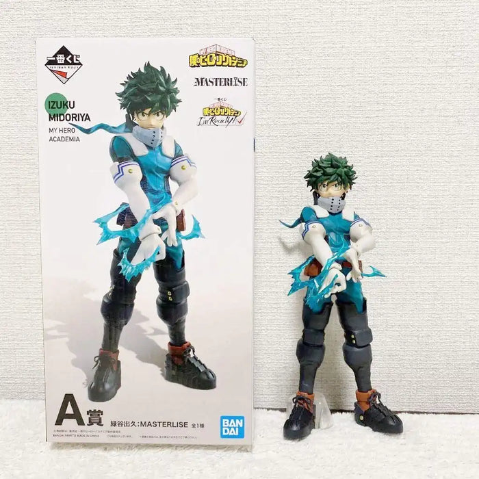 Bandai Ichiban Kuji My Hero Academia I'M Ready! Prize A Izuku Midoriya Figure Japan- Japan Figure Store - #1 Bring To You The Best Japanese Goods