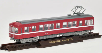 Tomytec Keikyu Railway Type 1000 2-Car Set Non-Air-Conditioned Diorama Supplies- Japan Figure Store - #1 Bring To You The Best Japanese Goods