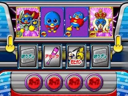 Alchemist Penguin No Mondai+ Bakushou! Roulette Battle!! 3Ds - Used Japan Figure 4519898002622 3