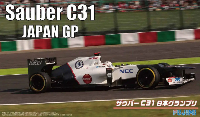 FUJIMI Gp51 F1 Sauber C31 Japan Gp 1/20 Scale Kit- Japan Figure Store - #1 Bring To You The Best Japanese Goods