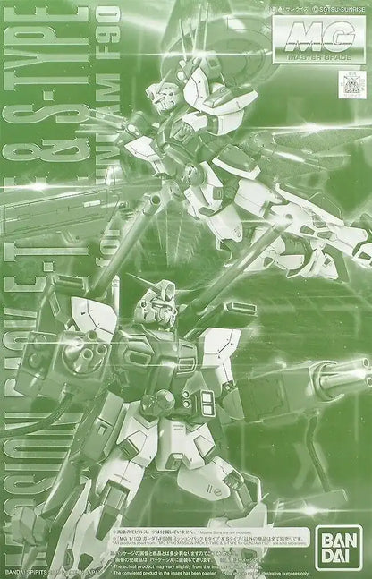 Bandai Mg 1/100 Mission Pack E-type / S-type For Gundam F90 Model Kit- Japan Figure Store - #1 Bring To You The Best Japanese Goods