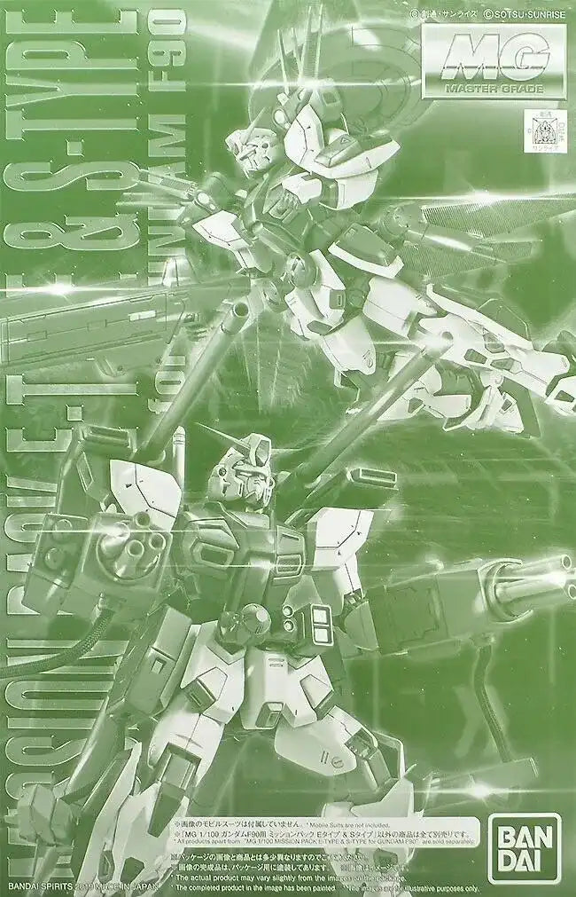 Bandai Mg 1/100 Mission Pack E-type / S-type For Gundam F90 Model Kit- Japan Figure Store - #1 Bring To You The Best Japanese Goods