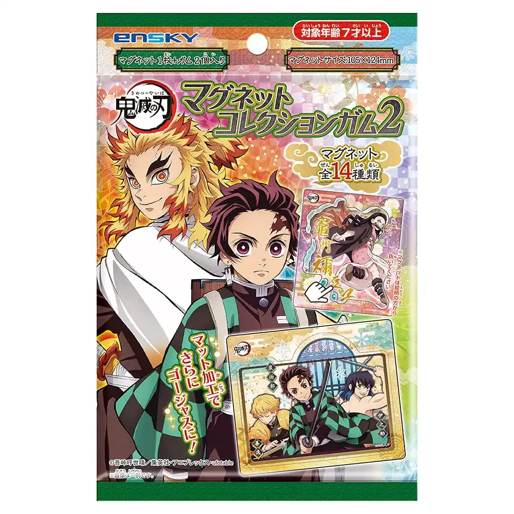 ENSKY Demon Slayer: Kimetsu No Yaiba Magnet Collection Gum 2 14Pack Box- Japan Figure Store - #1 Bring To You The Best Japanese Goods