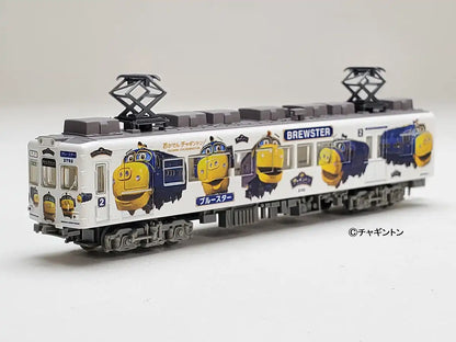 Tomytec Railway Collection 2270 Series Chuggington Wrapping Train 2 Car Set Japan 323259- Japan Figure Store - #1 Bring To You The Best Japanese Goods