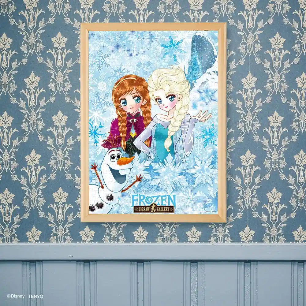 Tenyo 300-Piece Disney Jigsaw Puzzle Trust Your Journey Made in Japan 30.5x43cm