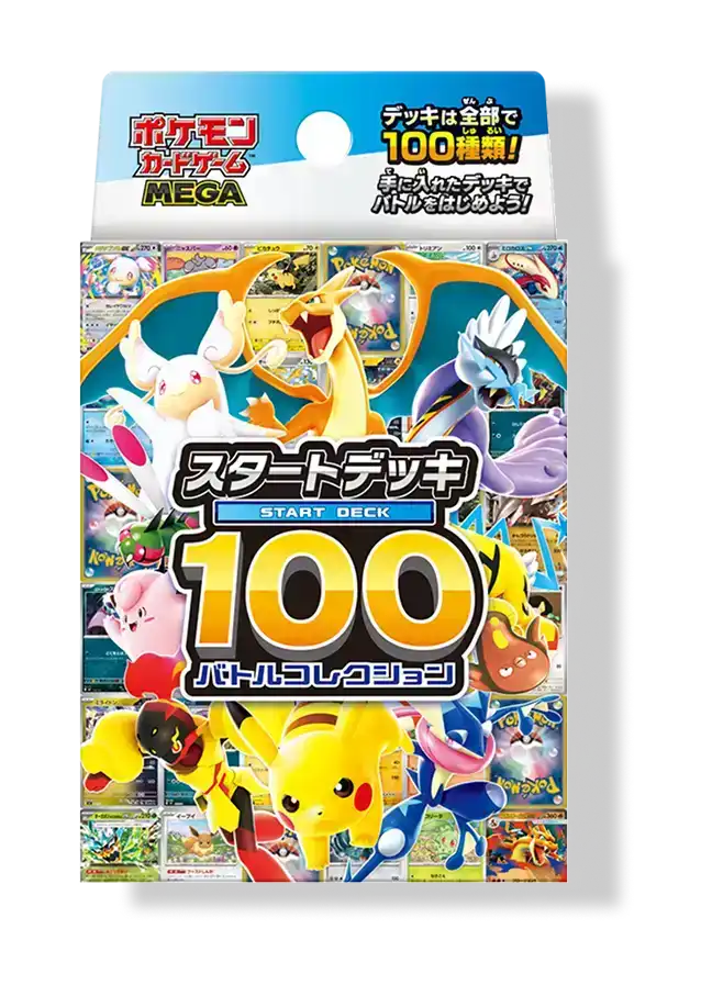 Buy Authentic Japanese Pokmon Booster Box | Japan Figure Buy Authentic Japanese Pokmon Booster Box | Japan Figure