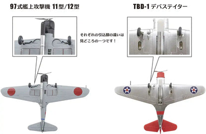 F-toys 1/144 Wing Kit Collection Vs17 10-Pack Candy Toy Set F-toys 1/144 Wing Kit Collection Vs17 10-Pack Candy Toy Set