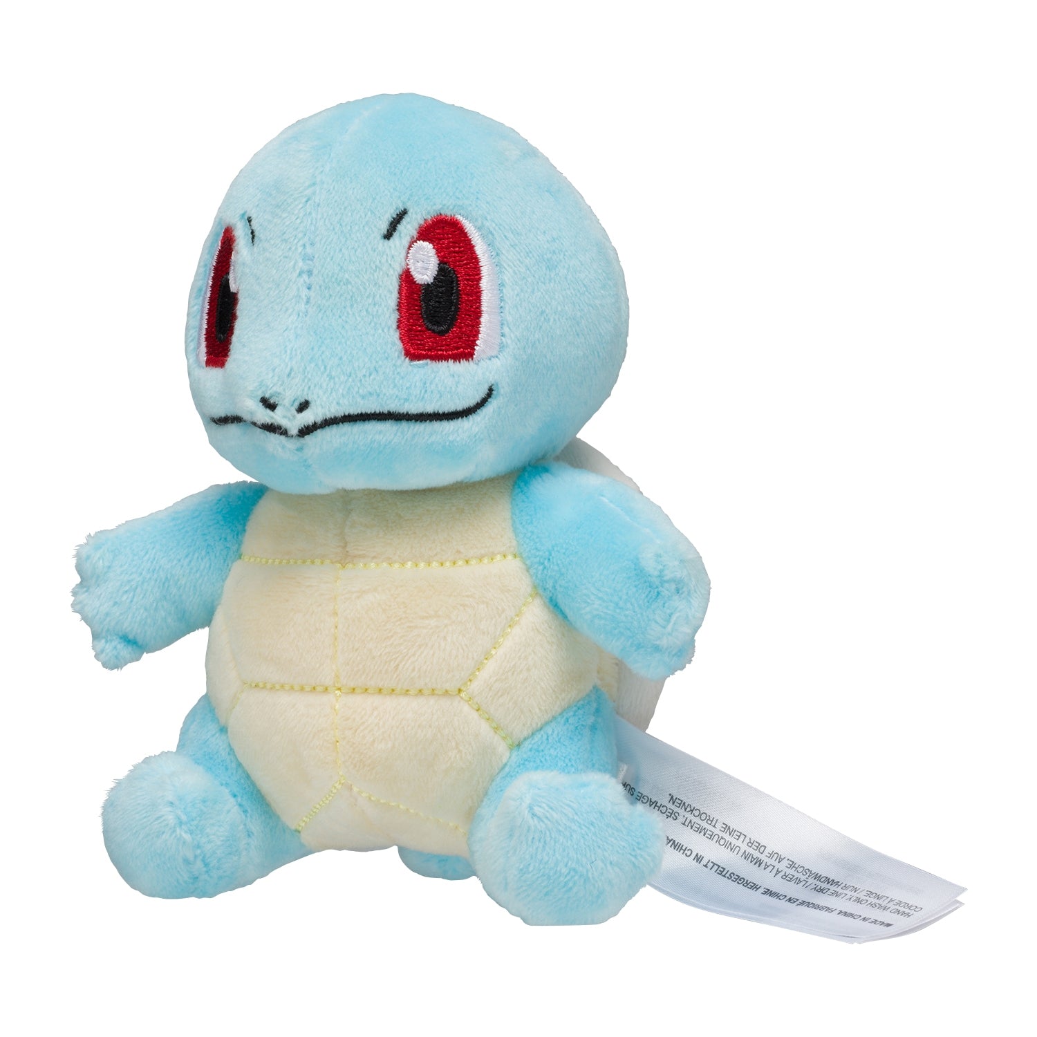 7 ぬいぐるみ Pokémon fit ゼニガメ