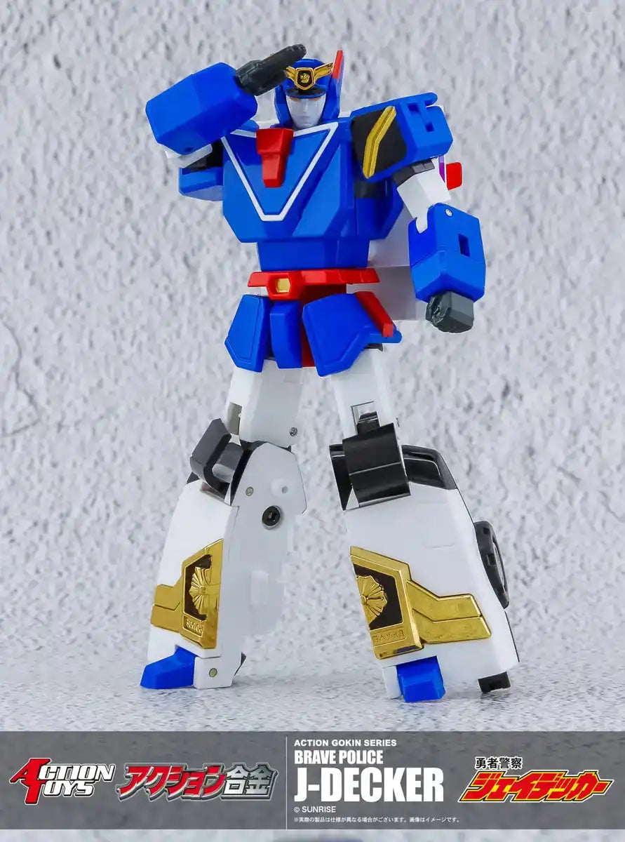 Action Toys Brave Police J-Decker Official Action Figure from Japan- Japan Figure Store - #1 Bring To You The Best Japanese Goods