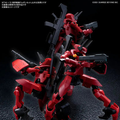 BANDAI Kyoukai Senki Hg 1/72 Weapon Set Plastic Model- Japan Figure Store - #1 Bring To You The Best Japanese Goods