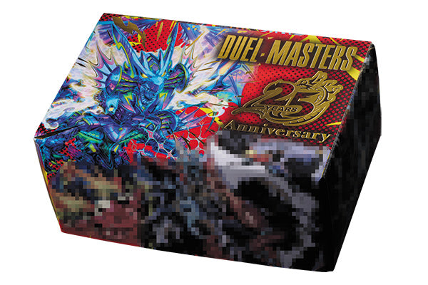 遊戯王 DUEL Masters 合計6箱 Duel Master 25th Anniversary Card Game Storage Box