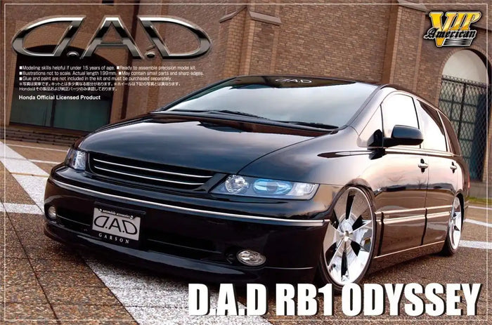 Qingdao Bunka Kyozai 1/24 Vip American Series No.37 Dad Rb1 Honda Odyssey Plastic Model- Japan Figure Store - #1 Bring To You The Best Japanese Goods