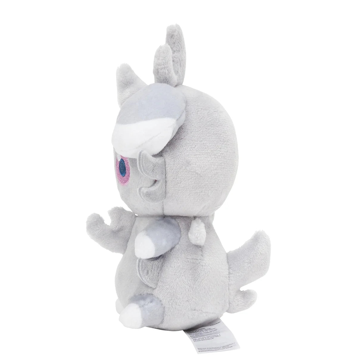 Pokemon Center 677 Plush Toy - Pokémon Fit Nyaspur Collectible Plush- Japan Figure Store - #1 Bring To You The Best Japanese Goods