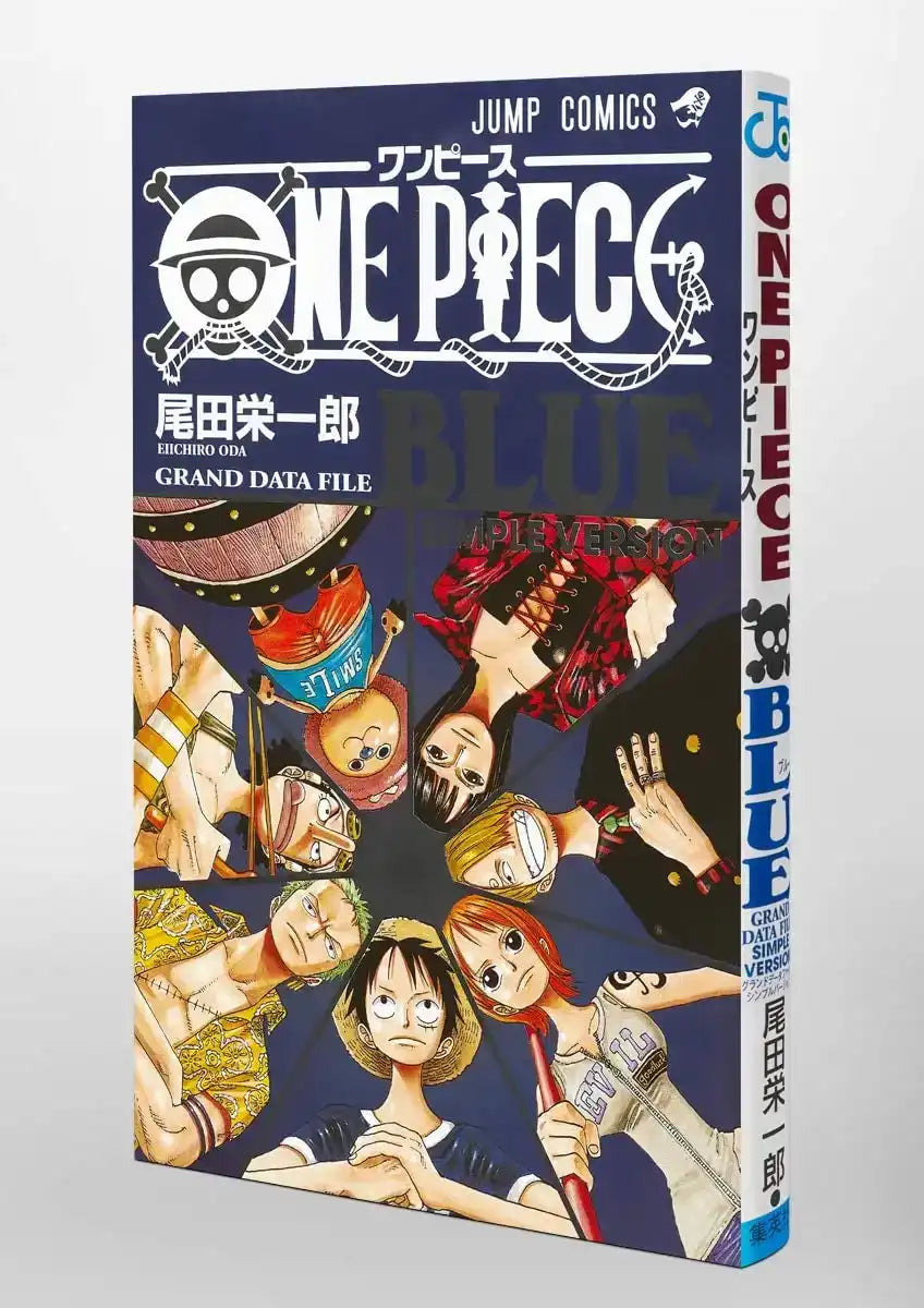 Shueisha One Piece Blue Grand Data File Simple Version Book