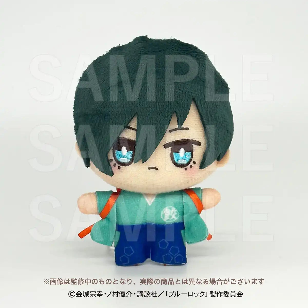 Edith Blue Lock Itoshi Rin Plush Soft Teku-Min Toy by Nikujiru