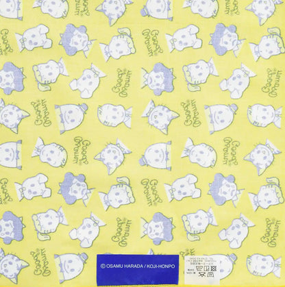 Large Skater Lunch Cloth 52x52cm - Osamu Goods Design Face Kb56 by Skater- Japan Figure Store - #1 Bring To You The Best Japanese Goods