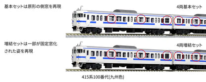Kato N Gauge 415 Series 4-Car Railway Model Train Set Kyushu Color 10-1538- Japan Figure Store - #1 Bring To You The Best Japanese Goods