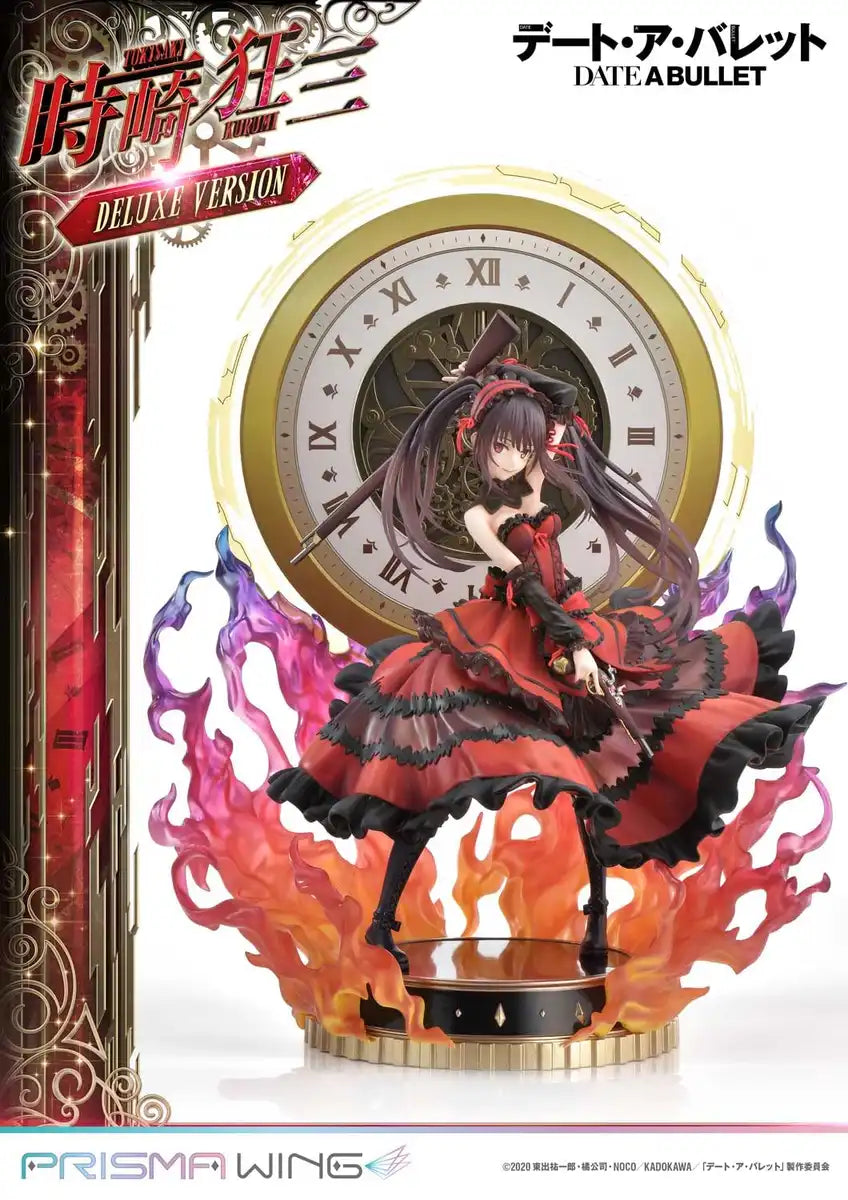 Prime 1 Studio Prisma Wing Date A Bullet Tokisaki Kurumi 1/7 Scale Figure- Japan Figure Store - #1 Bring To You The Best Japanese Goods