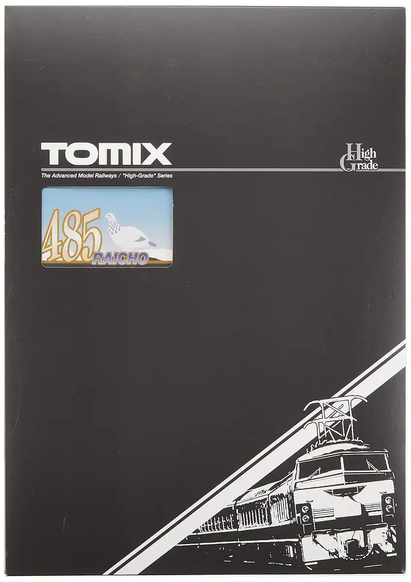 Tomytec Tomix N Gauge 485 Series Raicho A5 Car Set Railway Model Train 92333- Japan Figure Store - #1 Bring To You The Best Japanese Goods