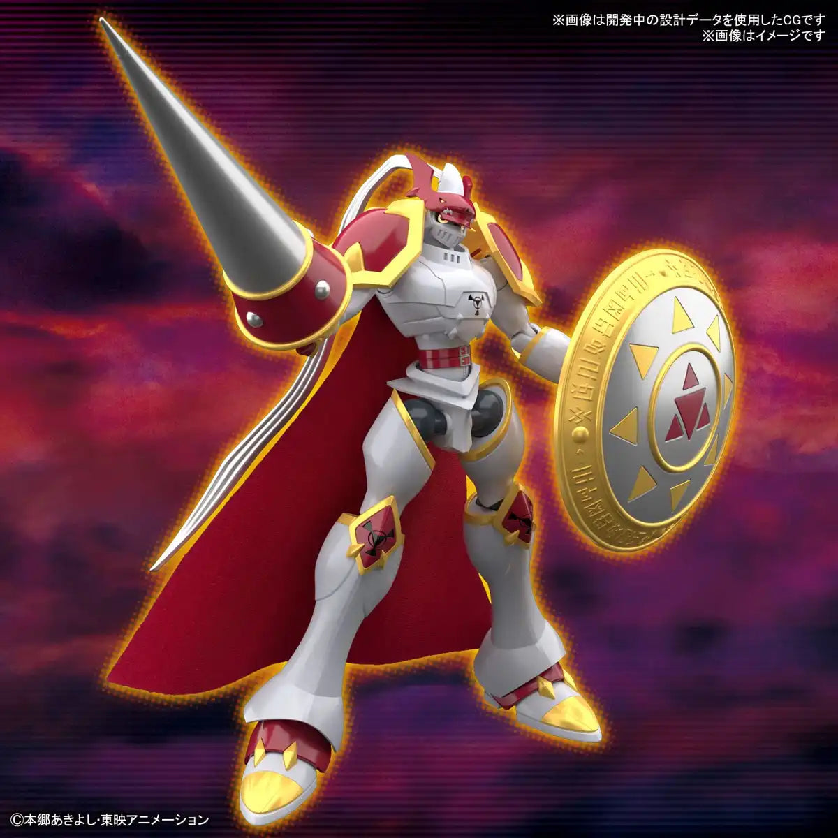 Bandai Spirits Hobby Digimon Figure Rise Standard Amplified Dukemon/Gallantmon Japanese Figure Toys- Japan Figure Store - #1 Bring To You The Best Japanese Goods