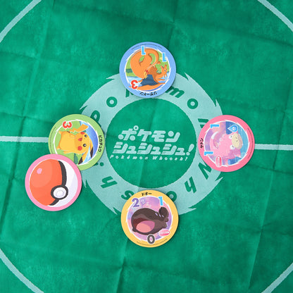 ポケモンシュシュシュ！