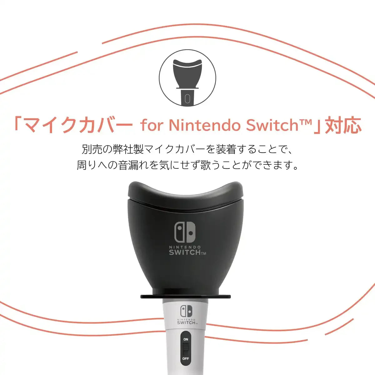 Hori Nintendo Licensed Karaoke Microphone Red For Nintendo Switch & Pc - Japan- Japan Figure Store - #1 Bring To You The Best Japanese Goods