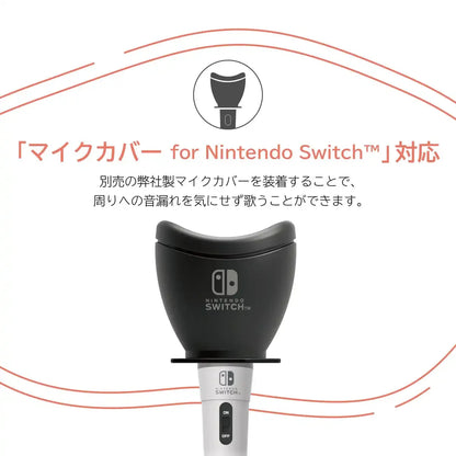 Hori Nintendo Licensed Karaoke Microphone Red For Nintendo Switch & Pc - Japan- Japan Figure Store - #1 Bring To You The Best Japanese Goods