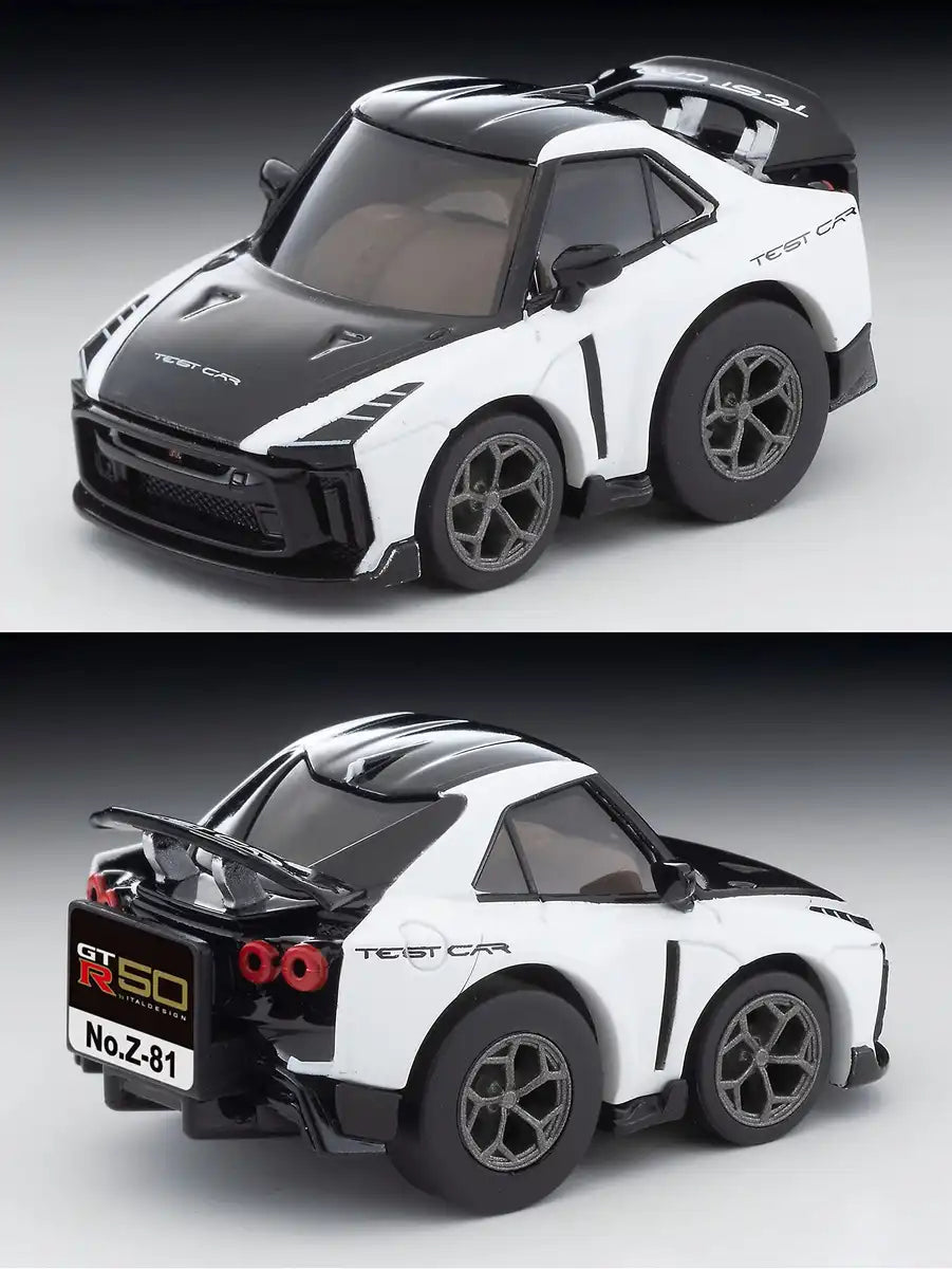 Tomytec Choroq Zero Z-81A Nissan GT-R50 White Finished Product- Japan Figure Store - #1 Bring To You The Best Japanese Goods