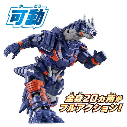 Bandai Ultraman Blazer Dx Earth Gallon - Kid-Friendly Action Figure Toy- Japan Figure Store - #1 Bring To You The Best Japanese Goods