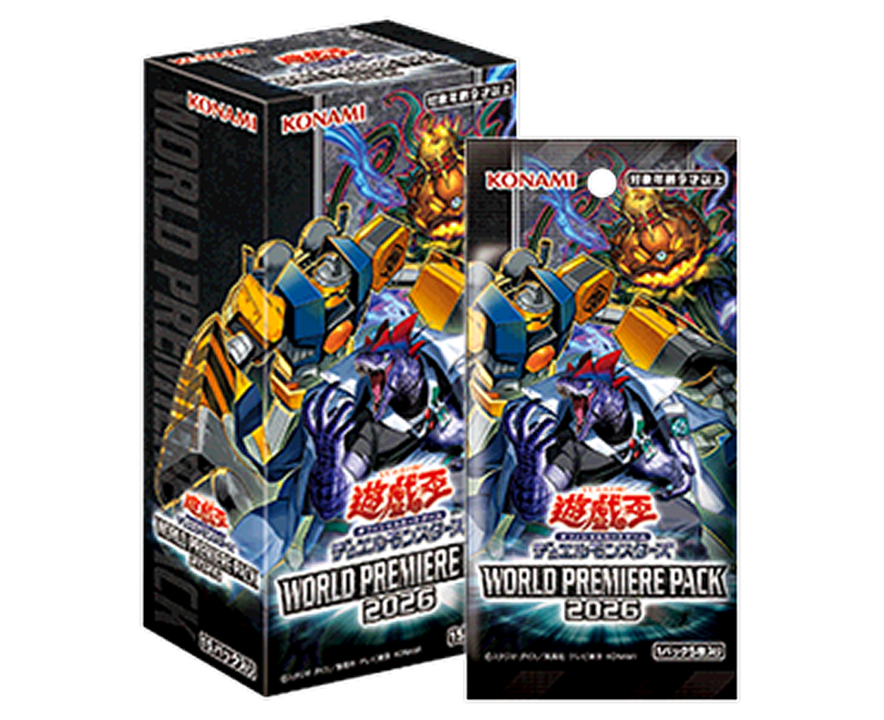 Yu-Gi-Oh! OCG Duel Monsters Pack Weltpremiere 2026 Sammelkartenschachtel