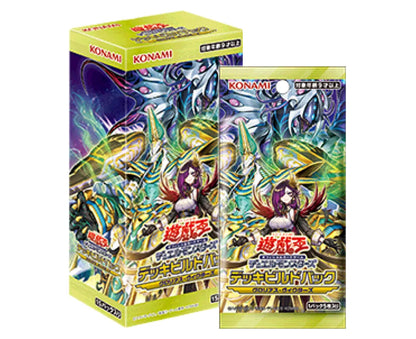 Konami Digital Entertainment Yu Gi Oh Glorious Victors Box