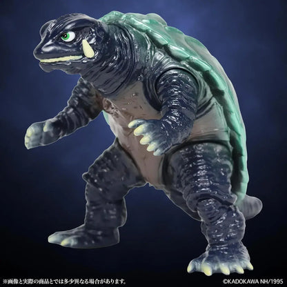 Character Contents Production Gamera 1995 Standard Ver 110mm