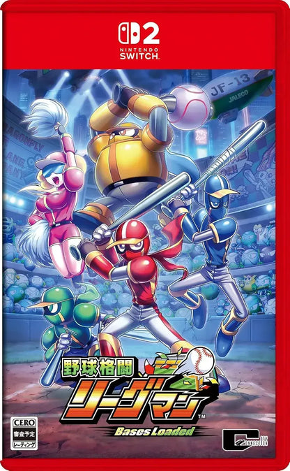 City Connection Bases Loaded Baseball Video Game