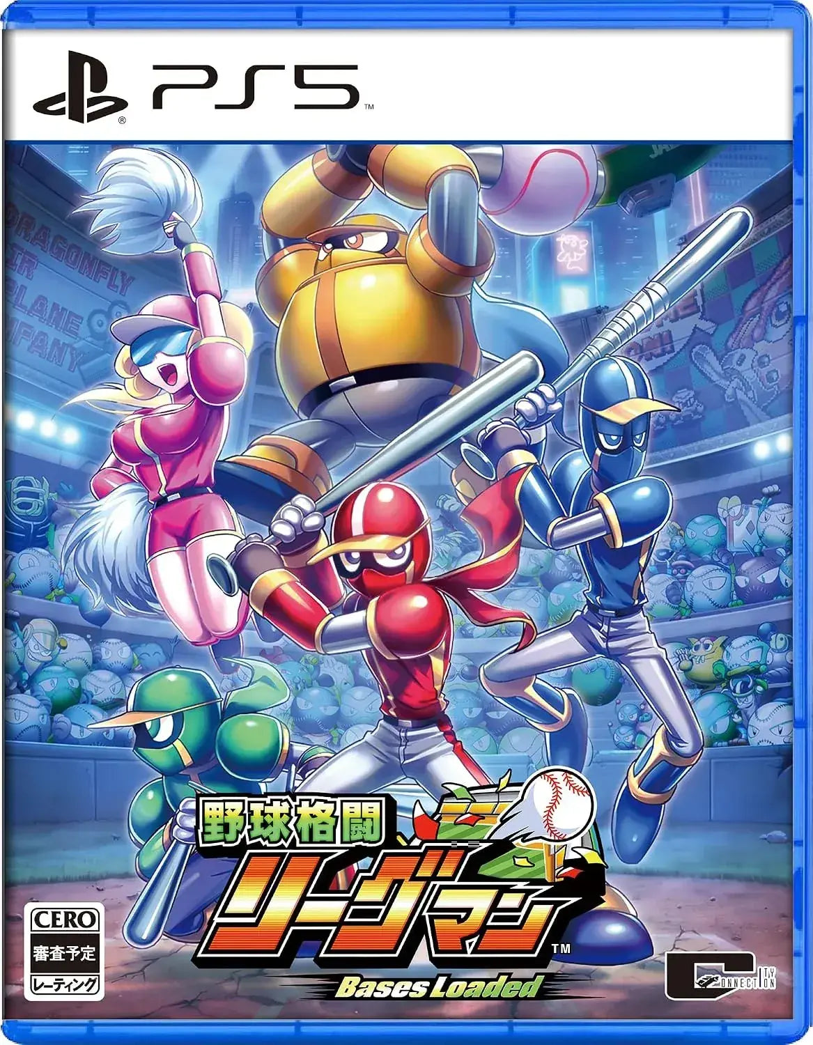 City Connection Bases Loaded Baseball Video Game - PS5 Amazon JP Exclusive - 2200150186083